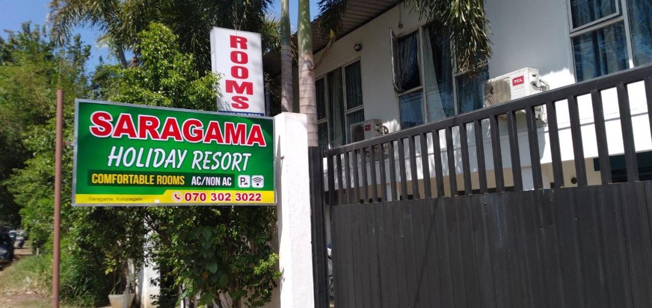 Saragama Holiday Resort Kurunegala Extérieur photo